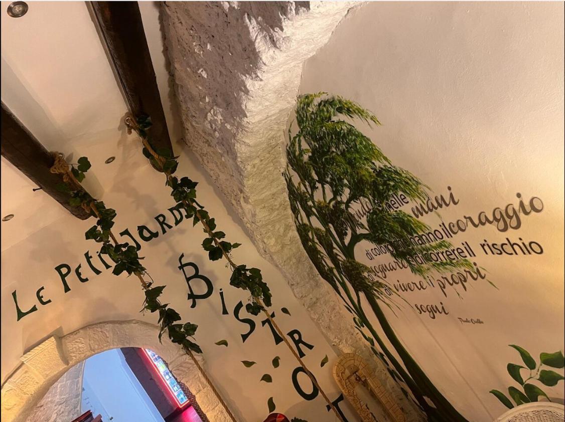 Murat Guesthouse بيتسو المظهر الخارجي الصورة